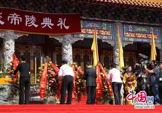 火狐电竞官方网站