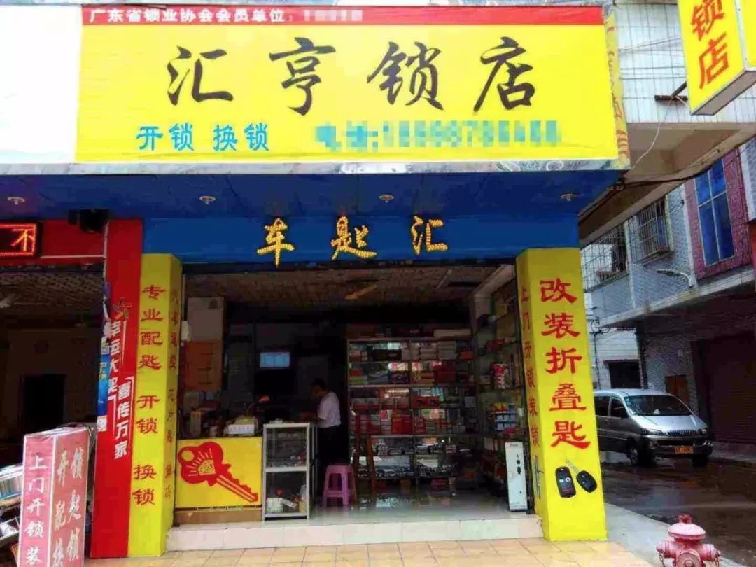 火狐电竞官方网站