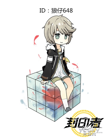 火狐电竞官方网站