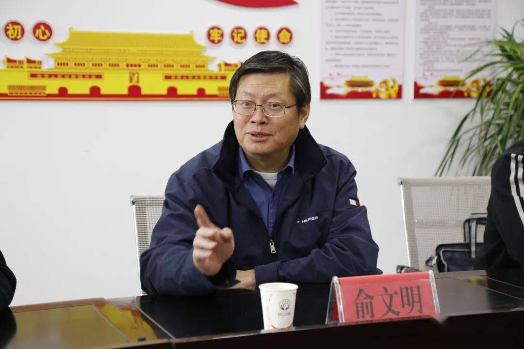 ‘火狐电竞官网’
扎基础土 做“小而美”的融媒体矩阵！浙江省记协向导率队赴普安开展媒体协作交流(图4)