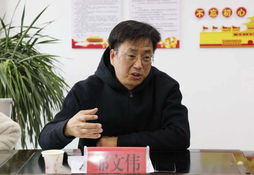 ‘火狐电竞官网’
扎基础土 做“小而美”的融媒体矩阵！浙江省记协向导率队赴普安开展媒体协作交流(图5)