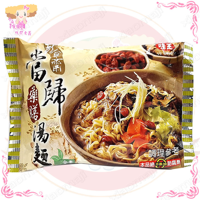 火狐电竞官网-中甲最新积分榜:丽江飞虎绝杀大连逾越 终结8轮不胜逃离降级区(图1) 火狐电竞官方网站