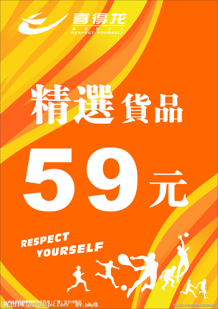 火狐电竞官网-中甲最新积分榜:丽江飞虎绝杀大连逾越 终结8轮不胜逃离降级区(图3) 火狐电竞官网