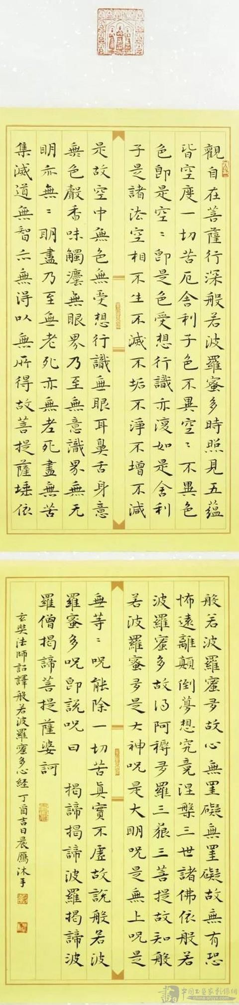 火狐电竞官方网站