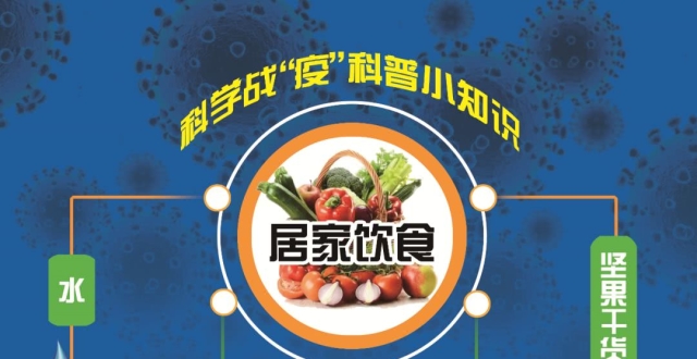 火狐电竞官网:
2020年除夕火车票什么时候能买?买票可以提前几多天?(图3) 火狐电竞官网