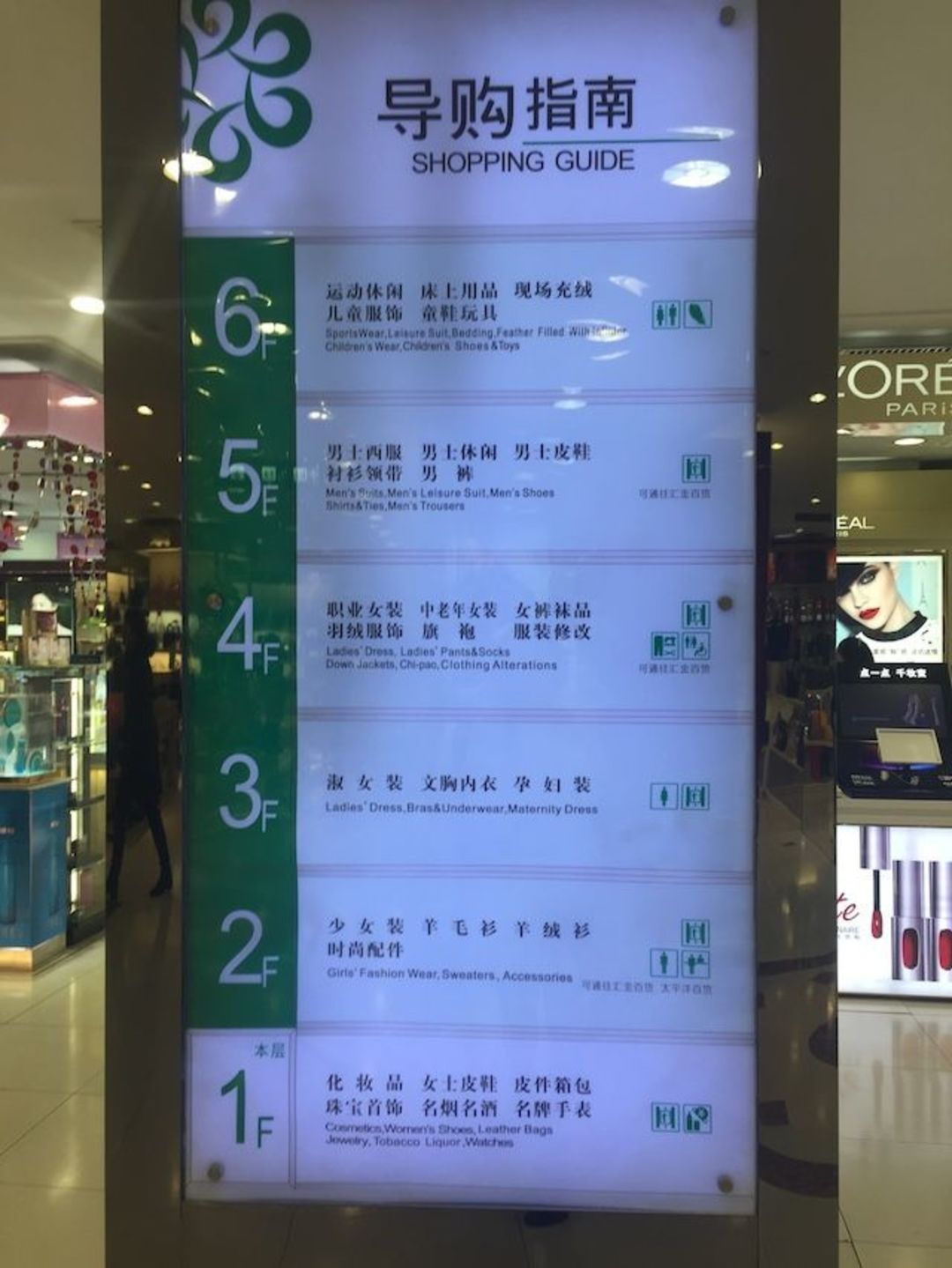 2020-2021赛季CBA联赛通例赛第二阶段赛程更新_火狐电竞官网(图1) 火狐电竞