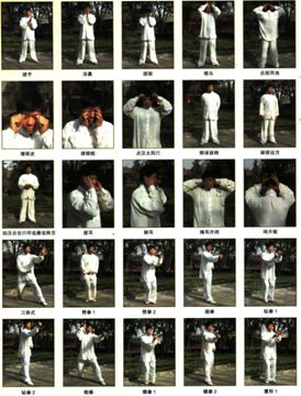 【火狐电竞官网】人名“范闲”台词“范建” 《庆余年》看剧看出相声感(图1) 火狐电竞