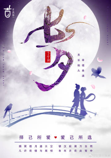 中乙决赛:黑龙江3-0胜梅县夺2017中乙冠军 2018中甲准入顺序揭晓:火狐电竞官网(图1) 火狐电竞官方网站