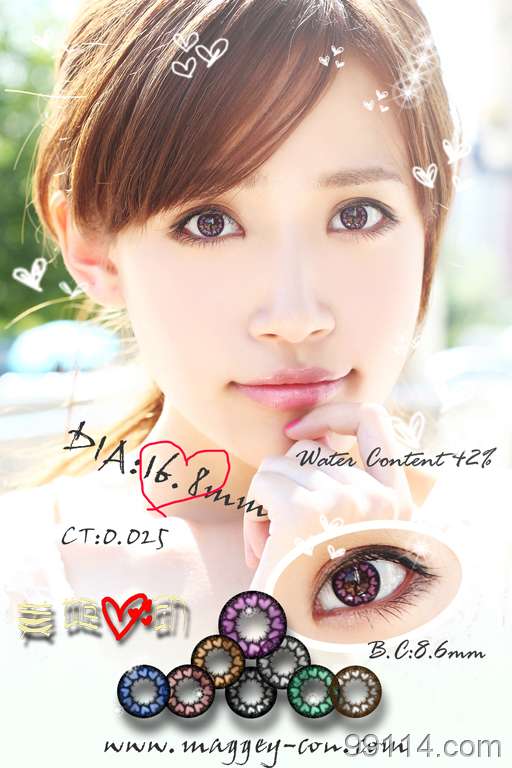 火狐电竞官方网站