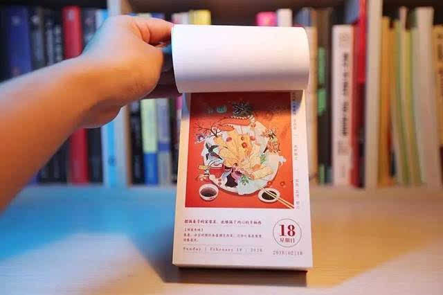 ‘火狐电竞官方网站’中甲颁奖:四川尖庄贵州恒丰为啥颗粒未收,陕西大秦之水却捧大奖(图3) 火狐电竞官方网站