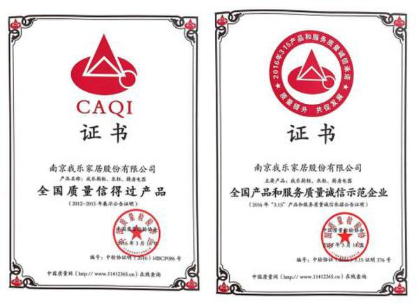 【火狐电竞官网】中超电竞手游《实况中超》大版本升级 推出教练系统(图2) 火狐电竞官方网站