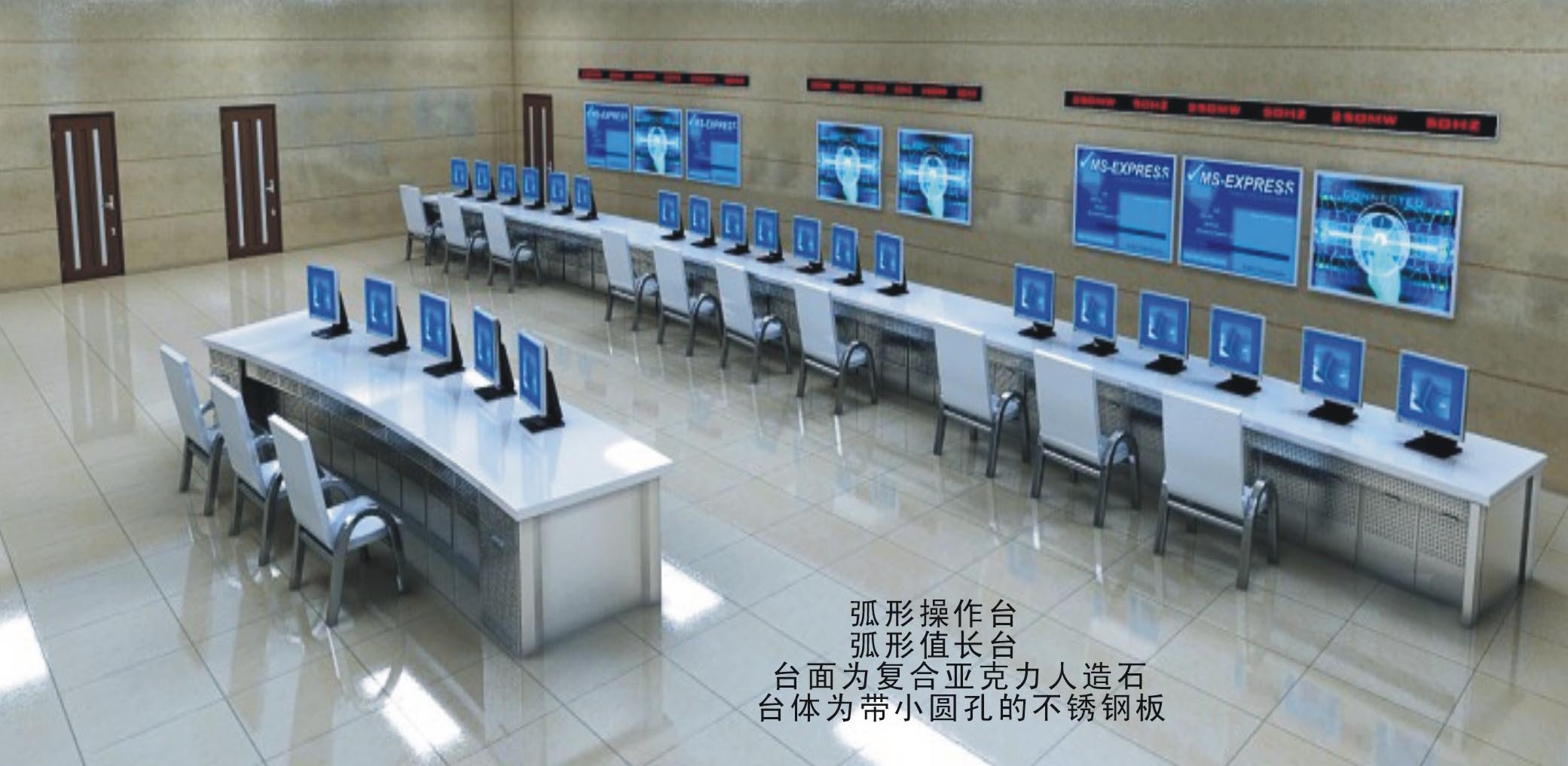 火狐电竞官方网站