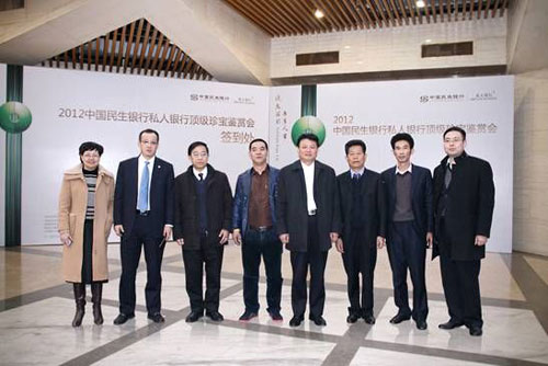 火狐电竞官方网站