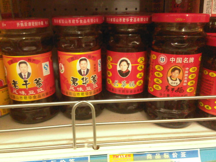 产物举行网络推广有哪些优势?-火狐电竞(图1) 火狐电竞官网