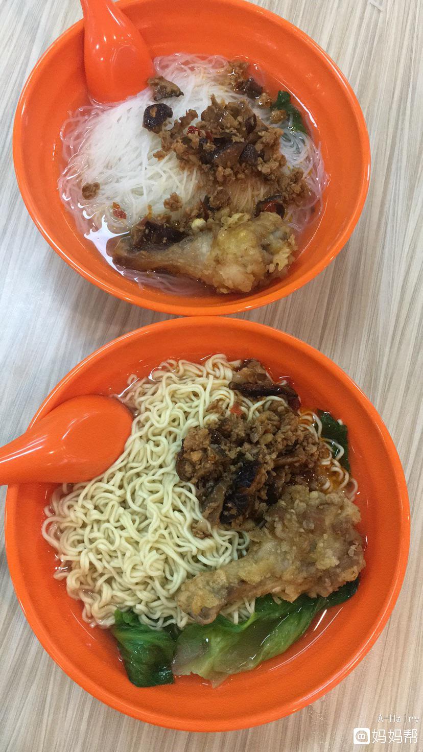 火狐电竞官方网站