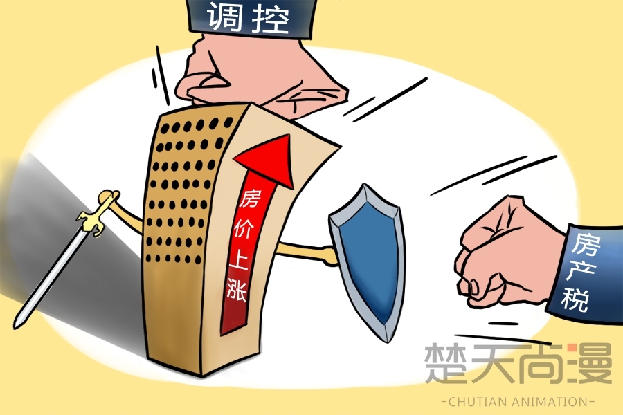 火狐电竞官方网站