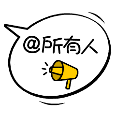 ‘火狐电竞’
童鞋 你可能对全媒体有点误解(图4)