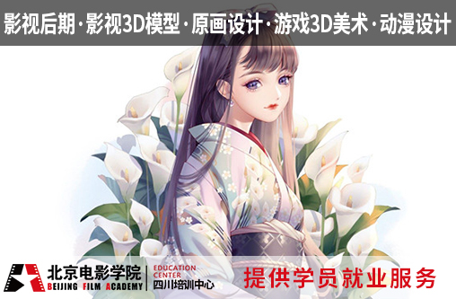 ‘火狐电竞’浙江伊藤 中国A队的成长历程(图4) 火狐电竞