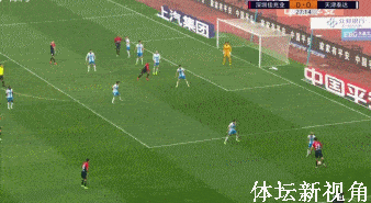 火狐电竞|
重大改判!马里5分钟连进2球都被吹越位 VAR脱手确定进球有效!(图4) 火狐电竞|
重大改判!马里5分钟连进2球都被吹越位 VAR脱手确定进球有效!(图4)