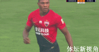 火狐电竞|
重大改判!马里5分钟连进2球都被吹越位 VAR脱手确定进球有效!(图6) 火狐电竞|
重大改判!马里5分钟连进2球都被吹越位 VAR脱手确定进球有效!(图6)