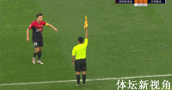 火狐电竞|
重大改判!马里5分钟连进2球都被吹越位 VAR脱手确定进球有效!(图7) 火狐电竞|
重大改判!马里5分钟连进2球都被吹越位 VAR脱手确定进球有效!(图7)