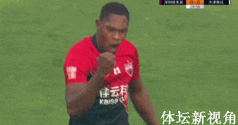 火狐电竞|
重大改判!马里5分钟连进2球都被吹越位 VAR脱手确定进球有效!(图9) 火狐电竞|
重大改判!马里5分钟连进2球都被吹越位 VAR脱手确定进球有效!(图9)