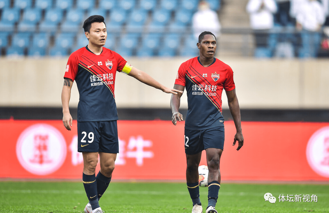 火狐电竞|
重大改判!马里5分钟连进2球都被吹越位 VAR脱手确定进球有效!(图10) 火狐电竞|
重大改判!马里5分钟连进2球都被吹越位 VAR脱手确定进球有效!(图10)