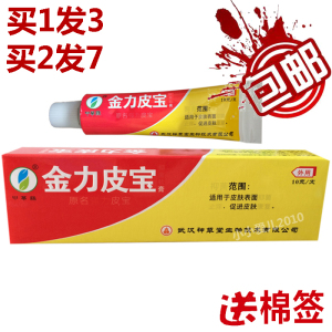 ‘火狐电竞’托福教学国际化,TELA认证益处良多(图3) 火狐电竞官网