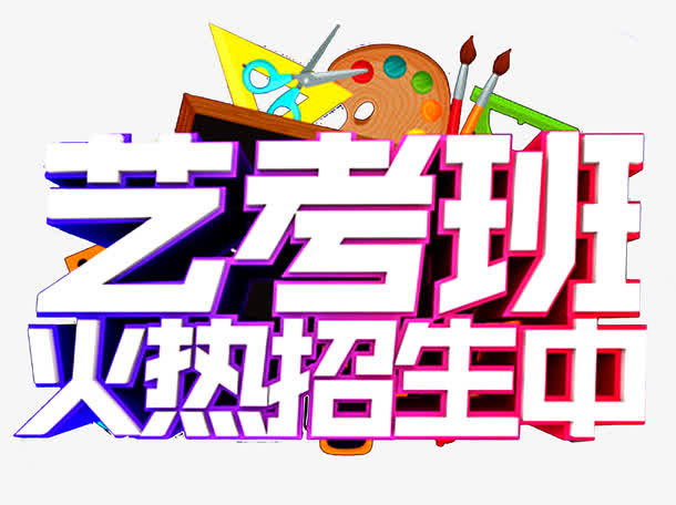 ‘火狐电竞’托福教学国际化,TELA认证益处良多(图2) 火狐电竞官网