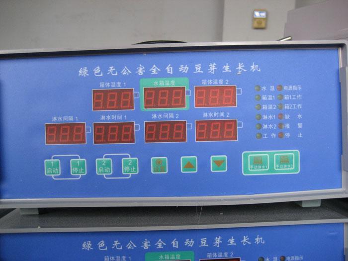 火狐电竞官方网站