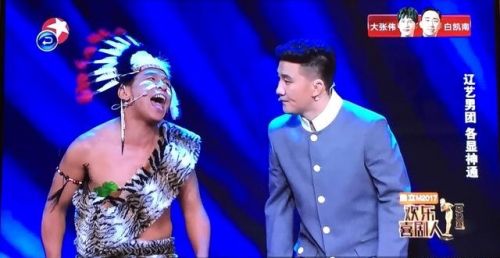 火狐电竞官方网站:张国军帮助求美者改善自身容颜(图2) 火狐电竞官网