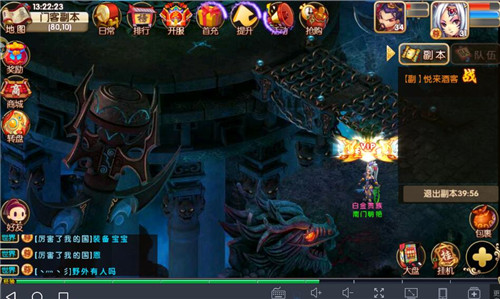 甲骨文FLEXCUBE Core Banking Release 5有助银行加快交易速度‘火狐电竞官网’(图1) 火狐电竞