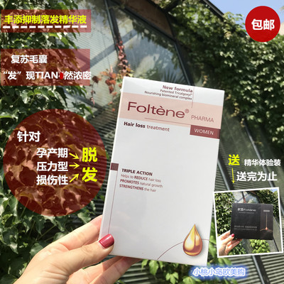 火狐电竞官方网站:沐浴露用英语怎么说?(图1) 火狐电竞