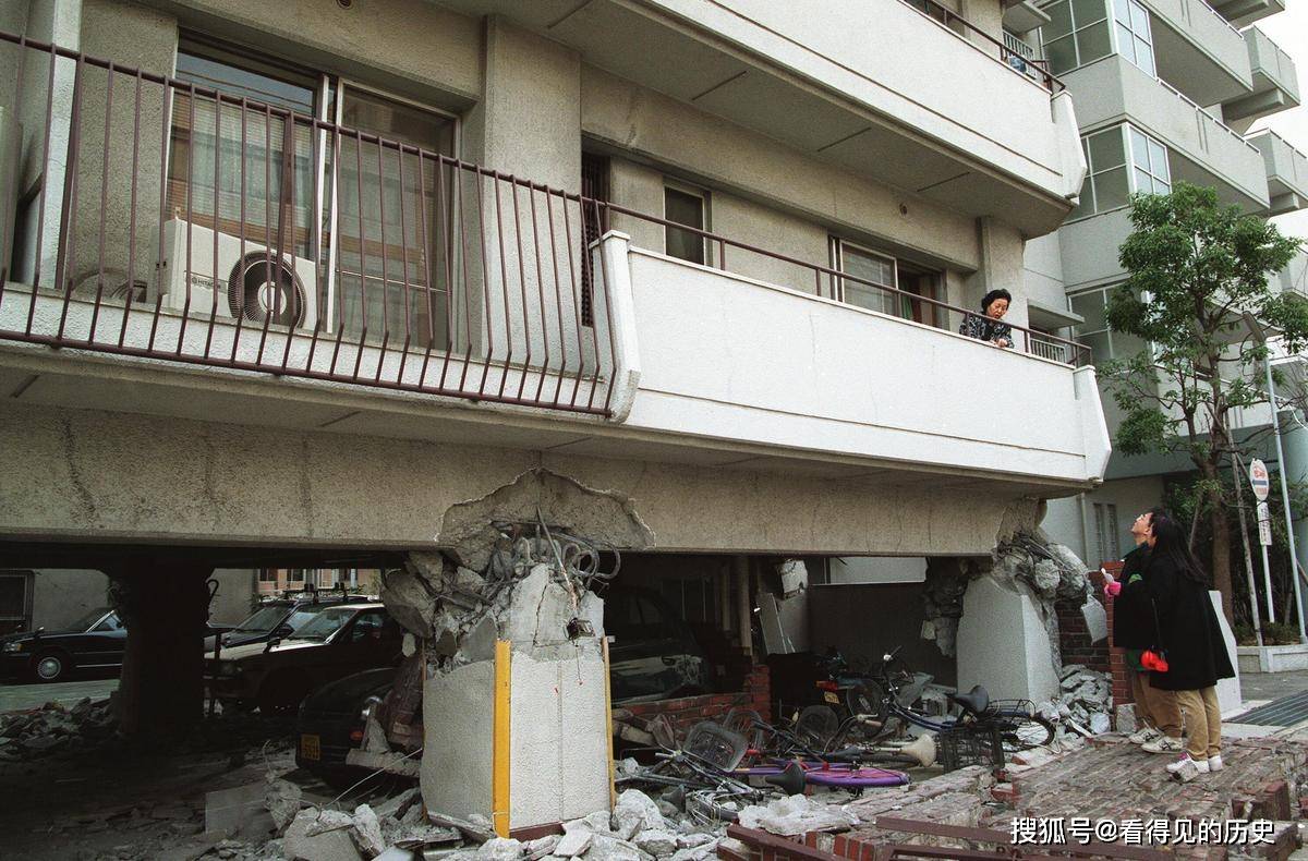 火狐电竞官方网站|
老照片 1995年的阪神大地震  战后最大的灾难(图8)